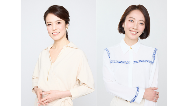 8月17日（日）「井上芳雄 by MYSELF」のゲストは、彩吹真央さんと吉田萌美さん！