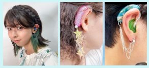 9/20「福祉・介護・健康フェア2025 in 上越」に初出展！補聴器カバー　耳元から前向きに──“隠すから魅せるへ”新潟県で開催