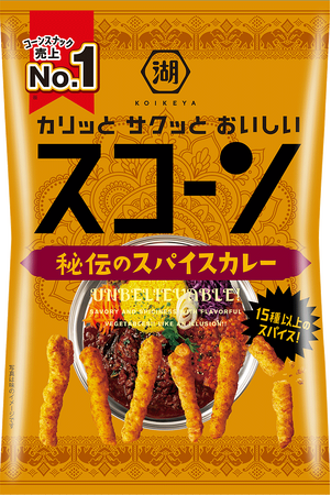 カリッとサクッとまるで“デリシャスコーン”！「スコーン 秘伝のスパイスカレー」全国コンビニエンスストア限定で8月11日に新発売