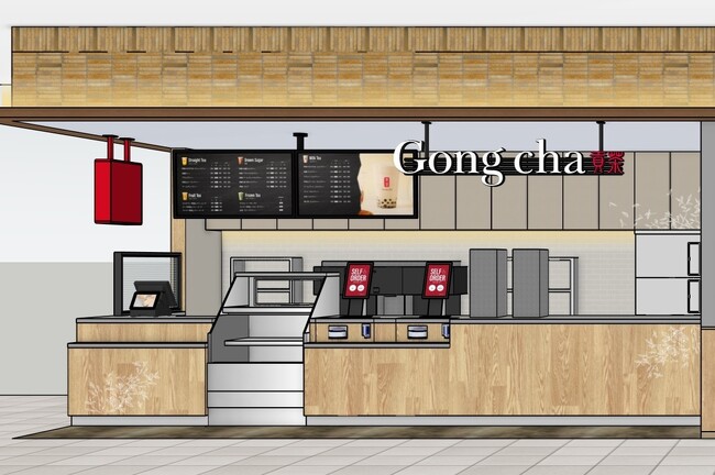 溝口エリアに初出店 ゴンチャ マルイファミリー溝口店