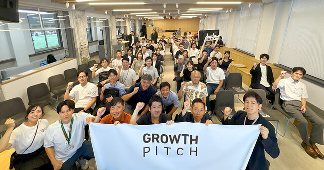 ジオクリエイツ、第104回Growth Pitch「防災テック特集」に登壇