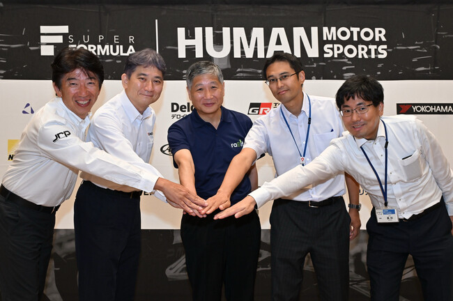 SUPER FORMULA、国産セルロースエタノール混合低炭素ガソリン(E10) 2026シーズン供給に向けてraBit、ENEOSと協業開始｜9月テスト使用へ
