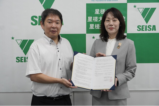 星槎大学と包括連携協定　障害者と働く社会を“当たり前”に〔神奈川〕