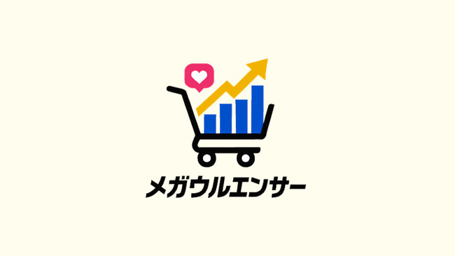 ライスカレープラス、データ・ワンと協業開始 全国ファミリーマート等の購買データとインフルエンサーコミュニティを掛け合わせインフルエンサーPRの売上貢献を可視化するプロモーション・広告支援を開始