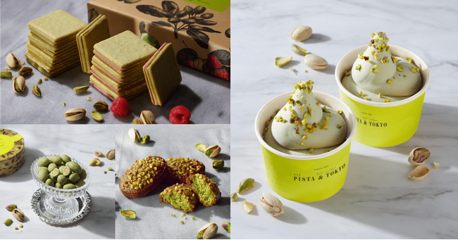 東京発、ピスタチオスイーツ専門店「PISTA & TOKYO」愛媛県・いよてつ高島屋に期間限定出店。コク深いピスタチオソフトが中四国初登場。