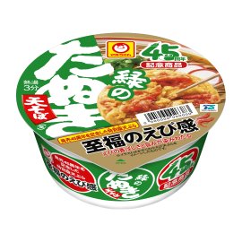 緑のたぬき天そば　45周年記念商品