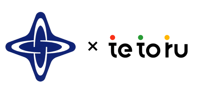 東京都中央区が学校・保護者間の個別連絡をDX　「tetoru（テトル）」の個別連絡機能を導入