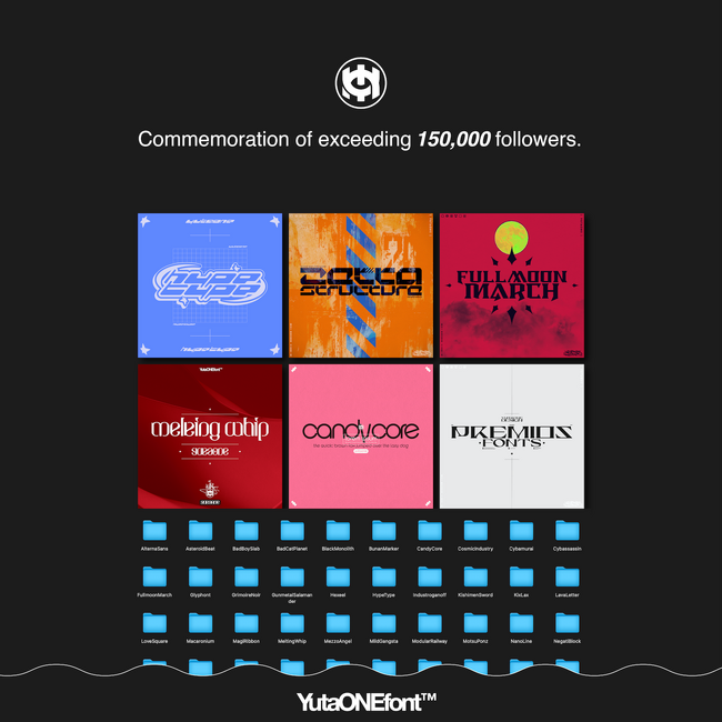 「METEORA st.」所属 作字クリエイター 「ゆうたONE」 Xのフォロワー数15万人突破記念！ 8月13日まで100種以上の有料フォントを無料公開！
