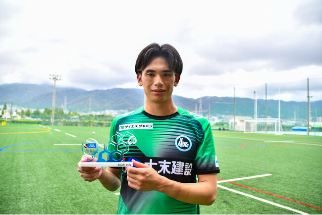 【FC大阪】山本透衣選手 「明治安田Ｊ3リーグ 7月度 月間ベストセーブ賞」 受賞のお知らせ