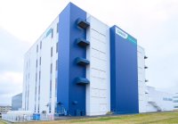 トラストファーマテック清間第二・第三工場 生産能力増強に関するお知らせ