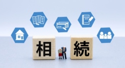 相続への不安、7割超が抱える　関西高齢者調査で判明　～家族での話し合いは72%、経験者は贈与相談や専門家活用が活発～