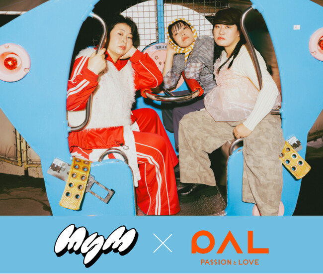 MyM（マイムー）初の広告起用！PAL CLOSET公式アンバサダー「パルクロCREW」に就任