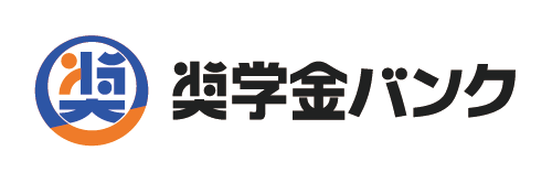 「奨学金バンク」奨学金返還の新たな仕組みで特許を取得