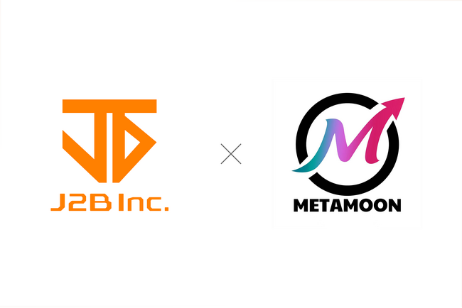 【J2B株式会社】株式会社metamoonと戦略パートナーシップを締結：TikTokを活用した新規市場展開を推進