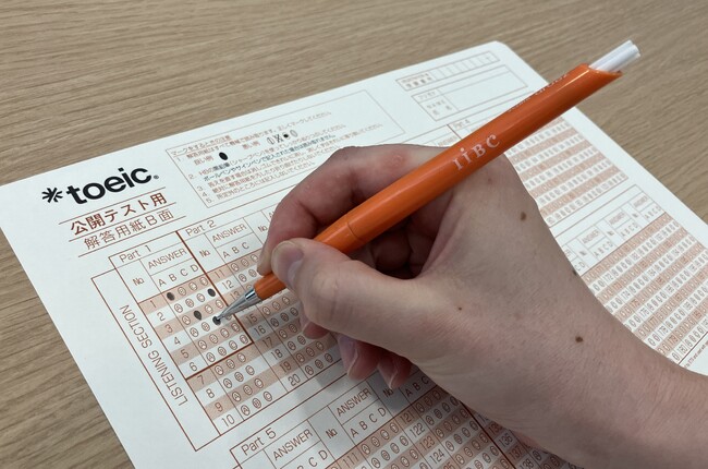 TOEIC(R) Listening & Reading公開テスト 2026年2月15日（日）、3月7日（土）の受験地を新たに追加
