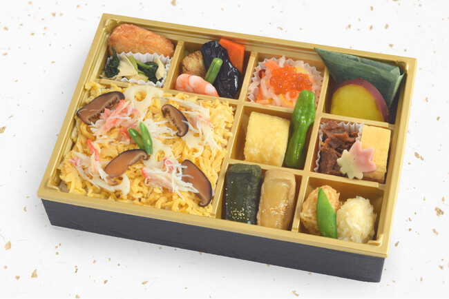 【梅の花テイクアウトショップ】大切なあの人に感謝を込めて… 敬老の日のお弁当「季節弁当ことぶき」 期間限定販売！