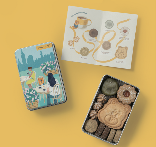 【週末限定・数量限定】英国「Brew Tea Co.」の茶葉香る『Brew Tea COOKIE BOX』｜ギフトにもぴったりのクッキー缶を新発売