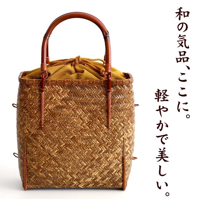 渡辺竹清作 虎竹網代手提籠バッグの販売を開始しました。