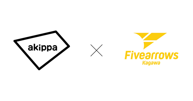 アキッパがB.LEAGUE・香川ファイブアローズと連携