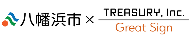株式会社TREASURYは、愛媛県八幡浜市「中学生海外派遣事業」に賛同し建国60周年の記念日前で賑わうシンガポールにて、中学生の就業体験として八幡浜市が誇るみかんジュースやマーマレードの試食販売を支援