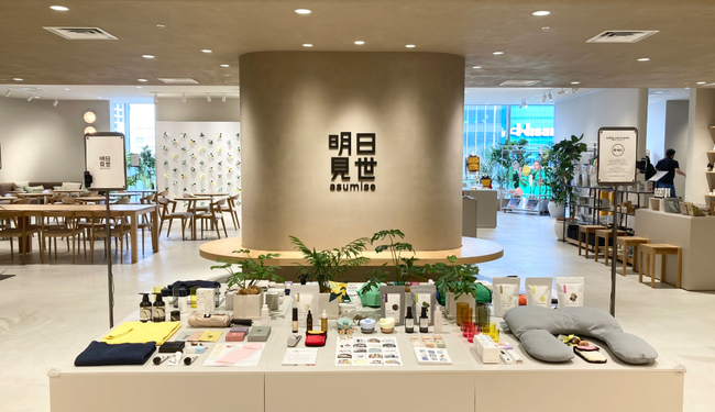 sakai kitchen〈堺キッチン〉認定商品のプロモーションを首都圏で実施します！