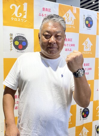 有限会社ライスアイランド・代表取締役 飯嶋豊氏、FCチャンネルショー2025にて「信長デイトナ」を装着
