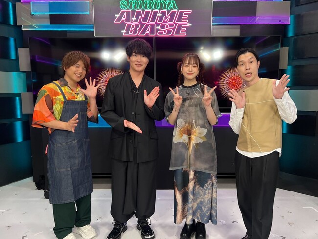 『真・侍伝 YAIBA』鬼丸役・細谷佳正生出演！オーディション秘話を激白！「ヤンデレなんじゃない？」先輩声優・杉田智和が語る前田佳織里にしかない魅力とは？「SHIBUYA ANIME BASE」#56