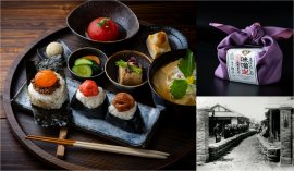 日々麹舎本店がオープンします 日々麹舎本店がオープンします