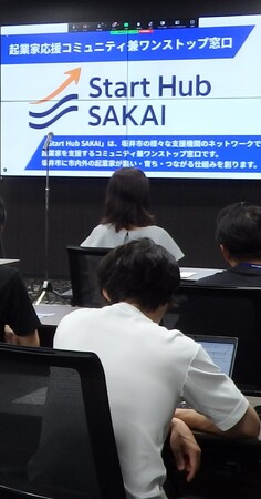 大丈夫、 君にも起業できる！ （福井県坂井市）