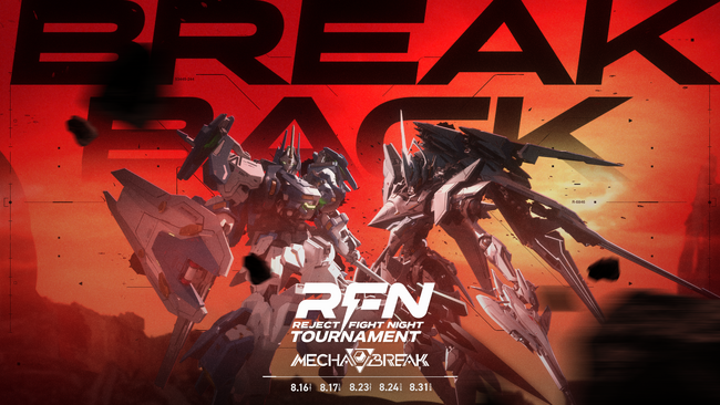 株式会社REJECT主催の初のトーナメント大会『RFN TOURNAMENT Mecha BREAK』を8月16日より開催決定