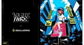 【GALLERIA】ネットカルチャー最大級の祭典「NIGHT HIKE Mid 2025」に協賛 出演者のサイン入りグッズが当たるXキャンペーン開催中 【GALLERIA】ネットカルチャー最大級の祭典「NIGHT HIKE Mid 2025」に協賛 出演者のサイン入りグッズが当たるXキャンペーン開催中