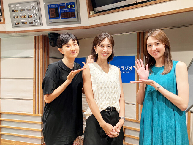 TBSラジオ『えがお presents　菊川 怜 PLUS ON LIFE えがおで元気』　8/14・8/21・8/28のゲストはタレントの安田美沙子さん！