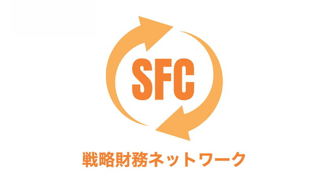 【お知らせ】本社移転について