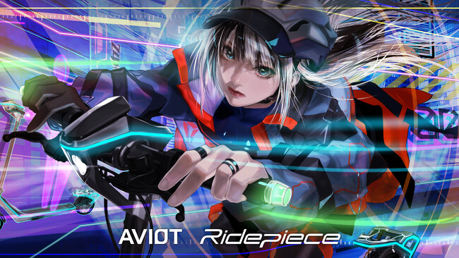 【AVIOT】AVIOT×河森正治による次世代の電動キックボード『AVIOT Ridepiece KB-S350』が本日8月14日(木)より一般販売開始！
