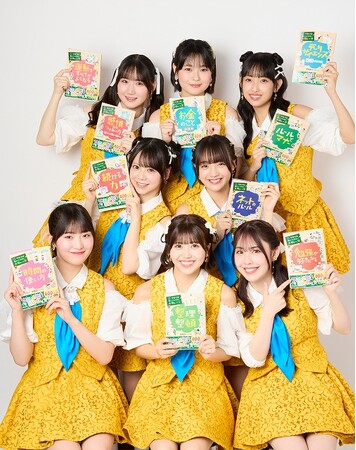 アニメ『学校では教えてくれない大切なこと』 × OCHA NORMAのスペシャルイベントが8月18日(月) 開催決定!!