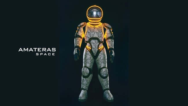 StartupSide Tokyoの会員、Amateras Space株式会社が大阪・関西万博にて、「西陣織」を使った日本発次世代宇宙服「VESTRA」を展示中。