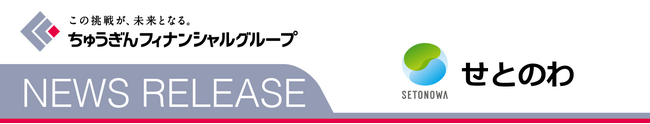 【８月２２日開催】「5年後の成長市場を見定める」セミナー　～キーエンス流「ビジネス審美眼」を地域企業に