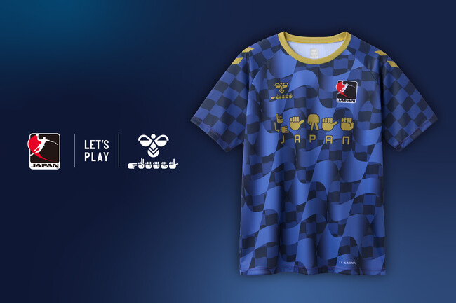 ヒュンメルがハンドボール日本代表と聴覚障がい者支援に繋げる手話シャツを発表！