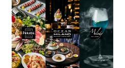 【ヒルトン横浜】開業2周年記念！スペシャルメニューを9/1(月)〜9/30(火)の期間限定でご提供