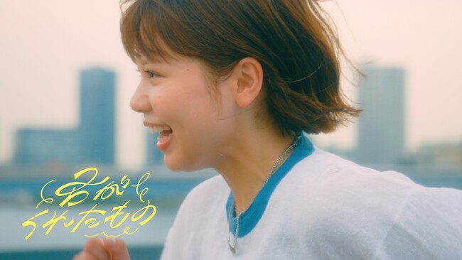 asmiがTVアニメ『カッコウの許嫁Season2』オープニングテーマの「君がくれたもの」Music Videoを公開！