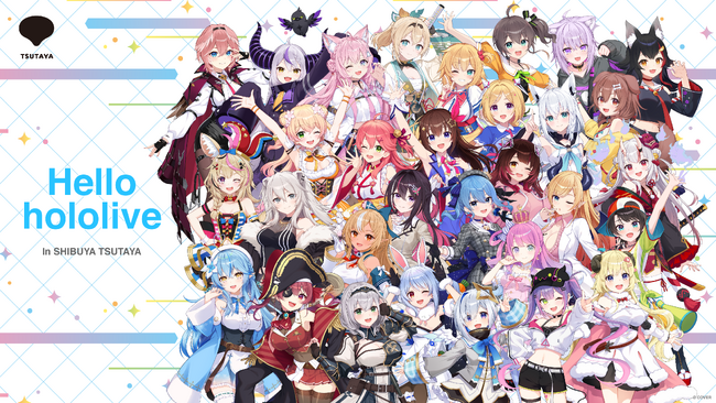 2025 年 8 月 15 日(金)よりSHIBUYA TSUTAYA にて開催の『Hello hololive』に高さ 2.4m の巨大ガチャ「モンスターカプセル」が登場