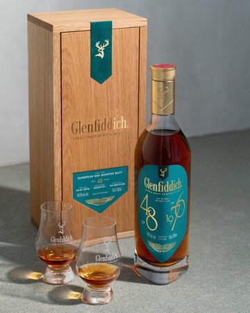 アストンマーティン、Glenfiddich(R)とのパートナーシップをモントレー・カー・ウィークにて発表