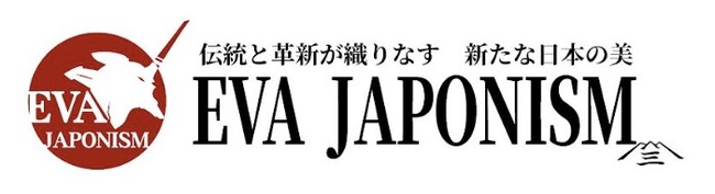 世界中にファンを広げる『エヴァンゲリオン』と日本の伝統工芸が融合した新アートプロジェクト「エヴァ・ジャポニズム」スタート！第一弾はあのヒロインたちが美人画で登場！？