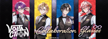 「にじさんじ」×執事眼鏡eyemirror 第2弾　「VOLTACTION」コラボレーション眼鏡　2025年8月16日より予約開始！