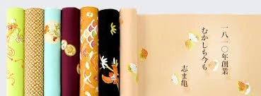 京都・六角町で全国の着物ファンが集う「KIMONOLOGY 2025」開催決定