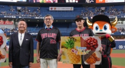 台湾農産品の魅力が日本プロ野球球場を席巻！「台湾農産品デー」がファンの注目を集める