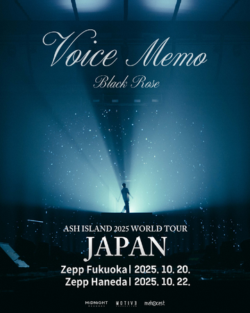 世界的HIPHOPアーティスト、ASH ISLAND 待望の初・日本単独ツアー開催発表!!一般チケット応募開始