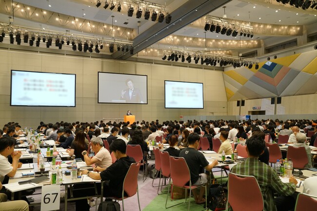 東京ビッグサイトにて460名の経営者が集い、過去最大規模となる3日間の『頂点への道』講座アチーブメントテクノロジーコース特別講座を開催