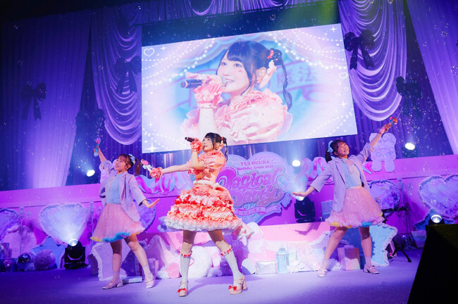 『小倉 唯 Birthday Event 2025 Magical(ハート)Party～永遠の魔法～』イベントレポートが到着！