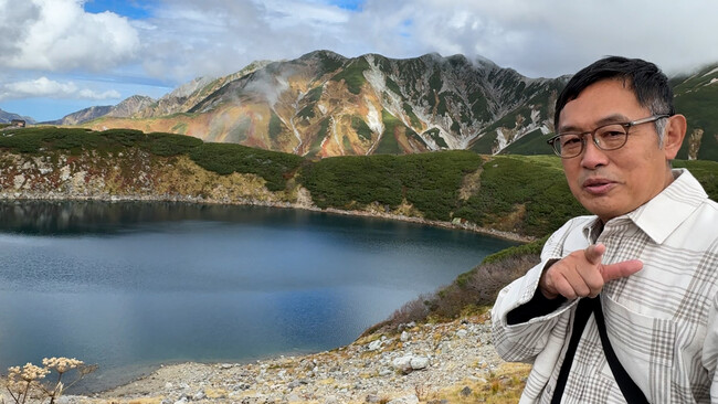 【BS日テレ】内藤剛志の黒部紅葉旅 日本最後のトロリーバスに別れ 「長い間、ご苦労様…」